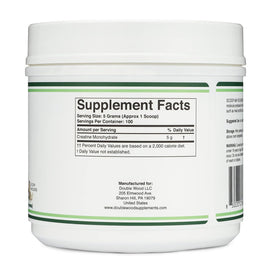 Creatine Monohydrate (5000mg)